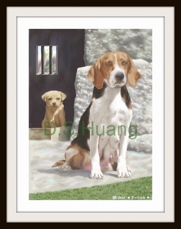 MOTHER & HER PUPPY    P-24(2010) 1