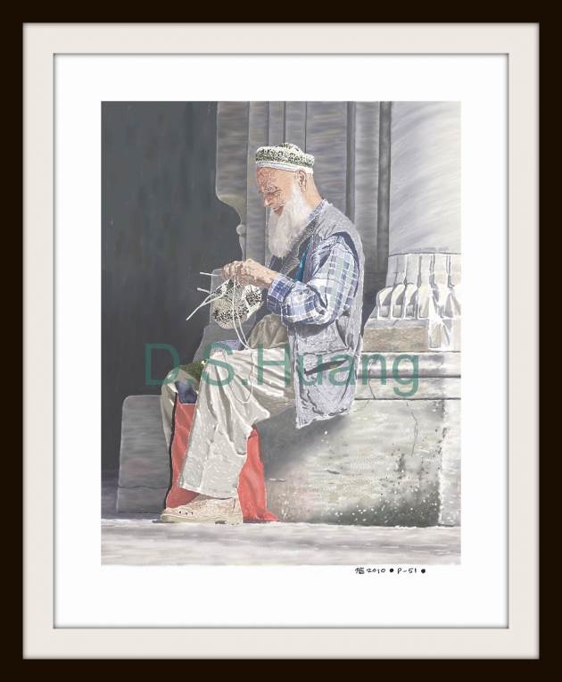 THE TURKISH ELDER DOING CAP KNITTING  P-51(2011) 1