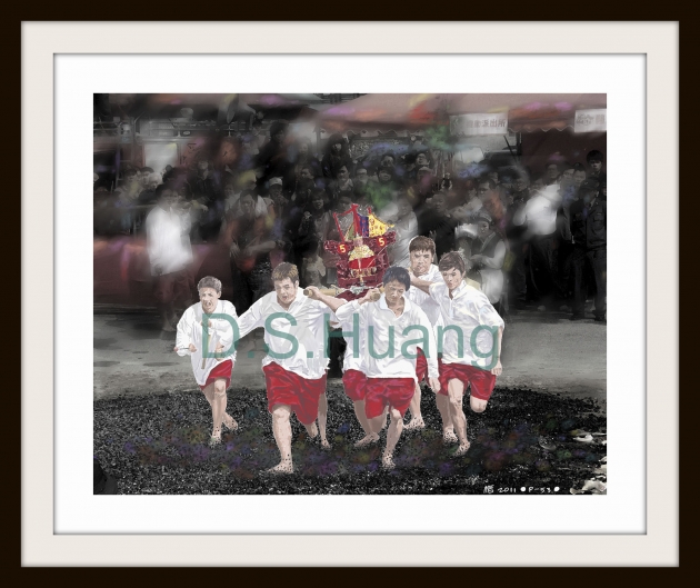 THE PALANQUIN CROSSING OVER FIRE    P-53(2011) 1