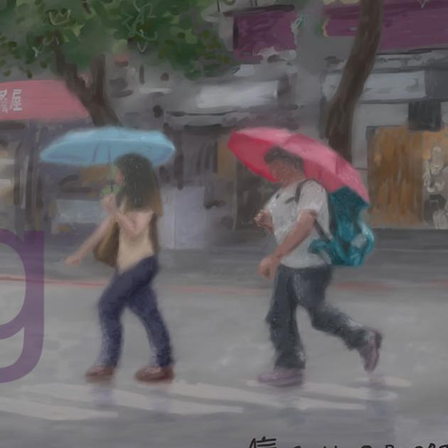 IN THE RAIN  P-83(2011) 3