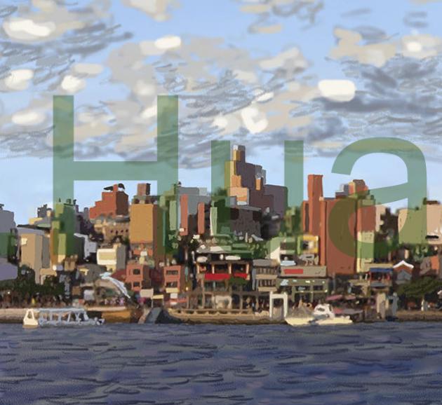 TAMSUI  TAMSUI -1  P-86(2011) 2