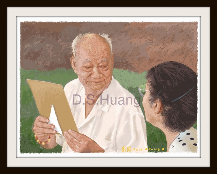 SMILE   P-106(2012) 1