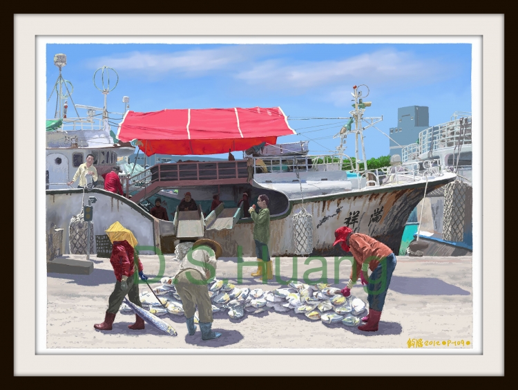 HARVEST   P-109(2012) 1