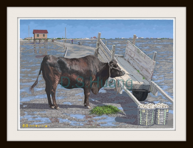 THE OYSTER BUFFALO  P-111(2012) 1