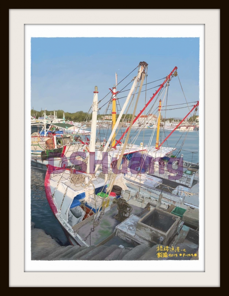 WUCHI FISHING PORT     P-123(2013) 1