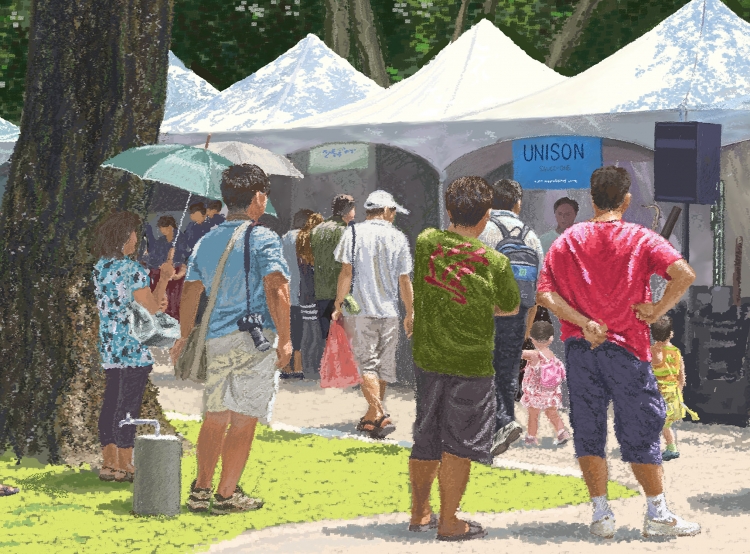 HOLI MUSIC INSTRUMENT FESTIVAL   P-131(2013) 3