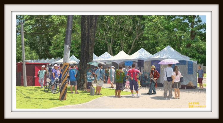 HOLI MUSIC INSTRUMENT FESTIVAL   P-131(2013) 1