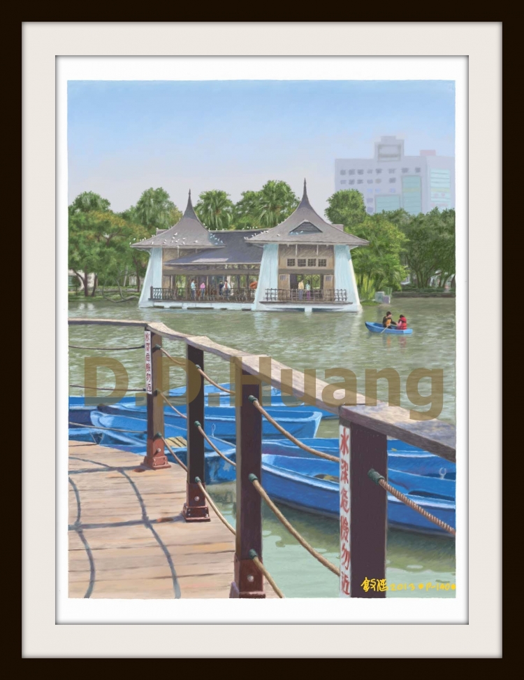 THE TAICHUNG PARK-1    P-140(2013) 1