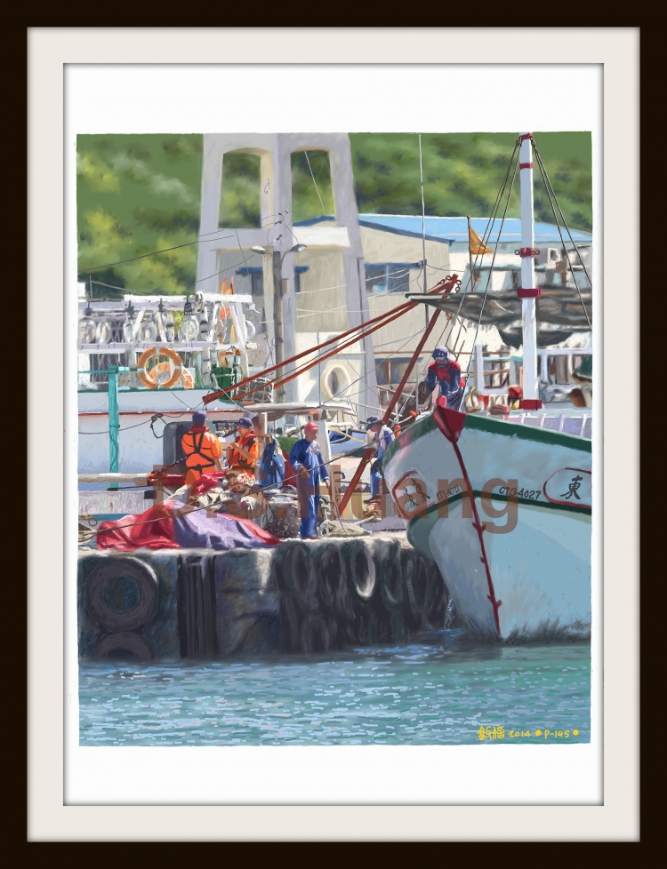 HARBOR SECURITY CHECK  P-145(2014) 1