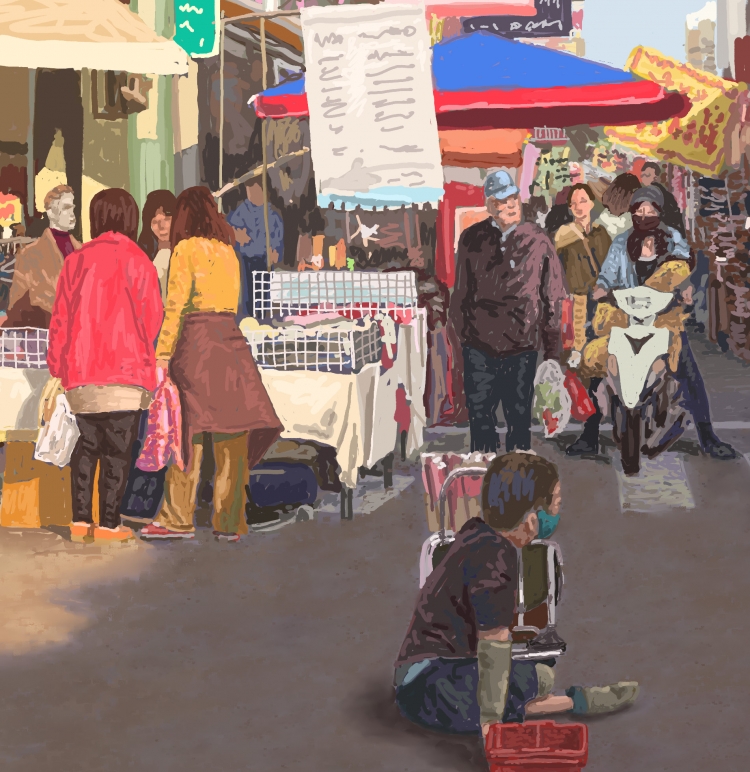 YEAR'S GOODS AVENUE    P-150(2014) 2