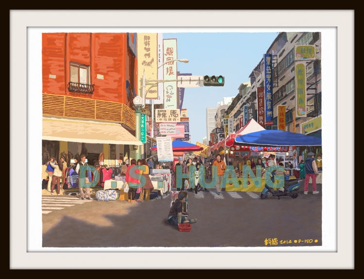 YEAR'S GOODS AVENUE    P-150(2014) 1