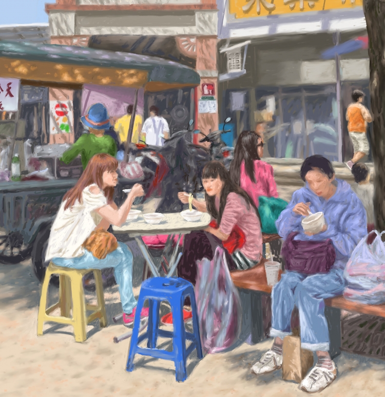 THE YONG LE MARKET   P-153(2014) 2