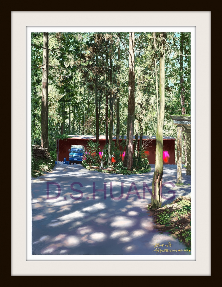 HOUSE IN THE TREES    P-207(2016) 1