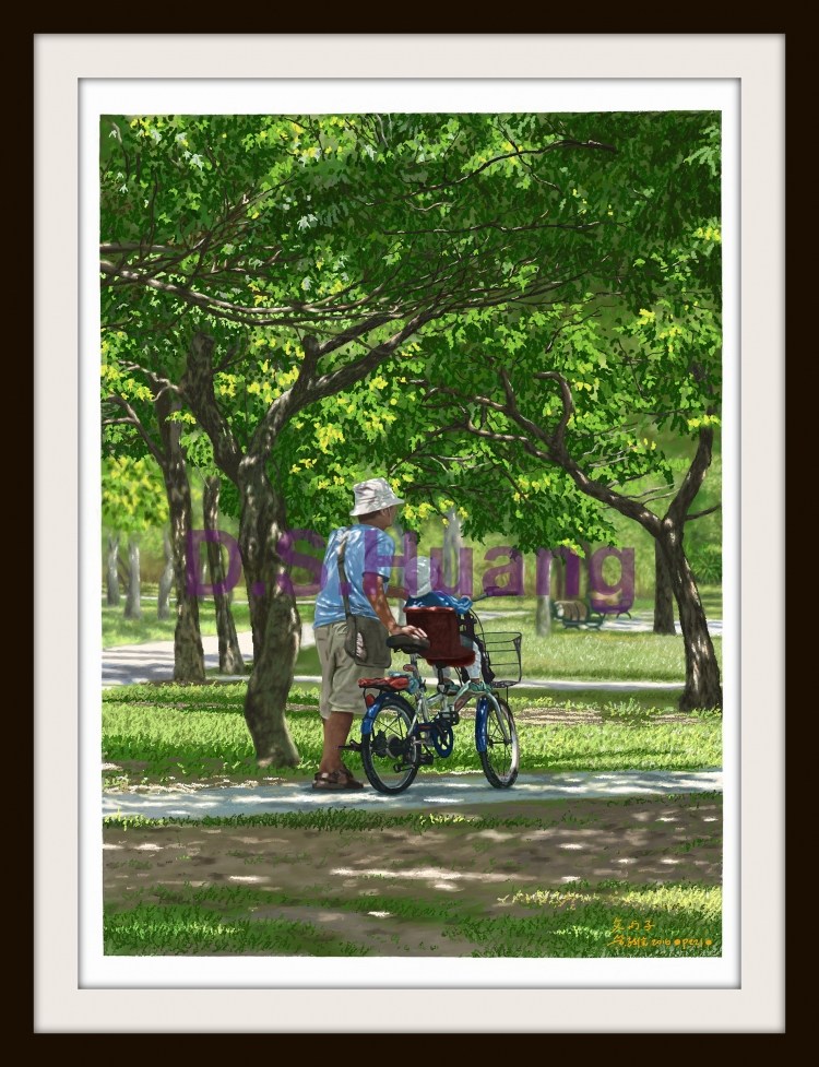 DAD & SON    P-221(2016) 1