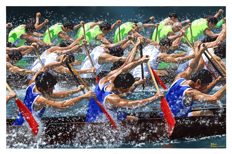 THE DRAGON BOAT RACE  (賽龍舟) 1