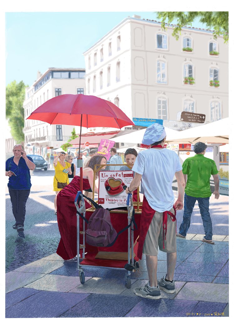 Coffee trolly (咖啡小推車) 1
