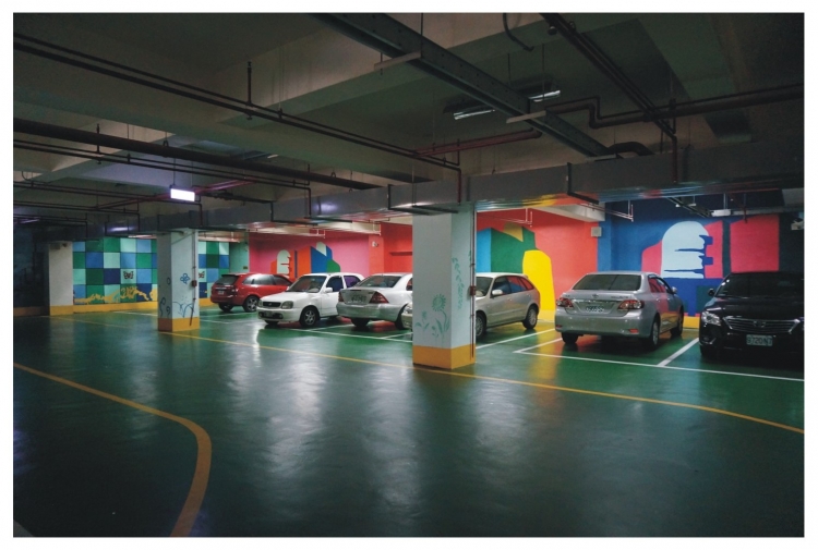 TAICHUNG COUNTY WOMEN WELFARE SERVICE CENTER     A-63(1994) 6