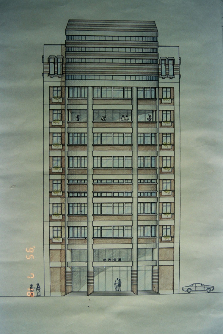 TAIPEI CITY POLICE DEP-----BEITOU PRECINCT     (1993) 2