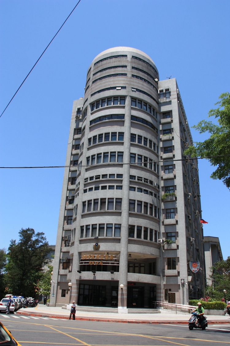 TAIPEI CITY POLICE DEP-----BEITOU PRECINCT     (1993) 4