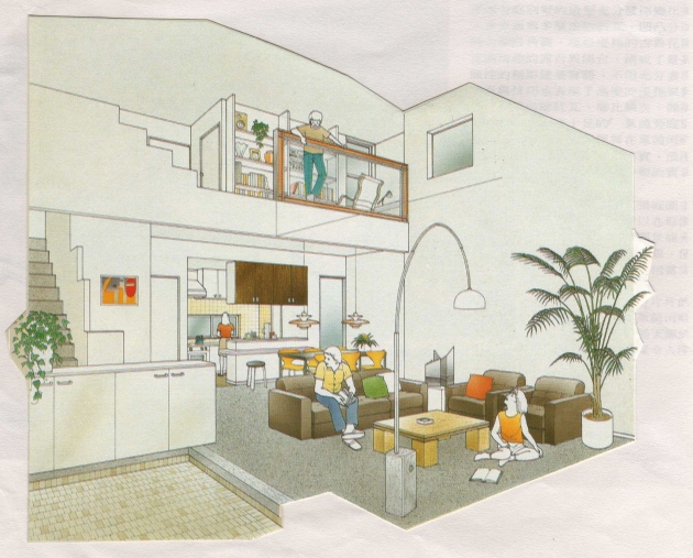 TOYO CONSTRUCTION CO.----RHINE FOUNTAIN VILLA    A07(1982) 3