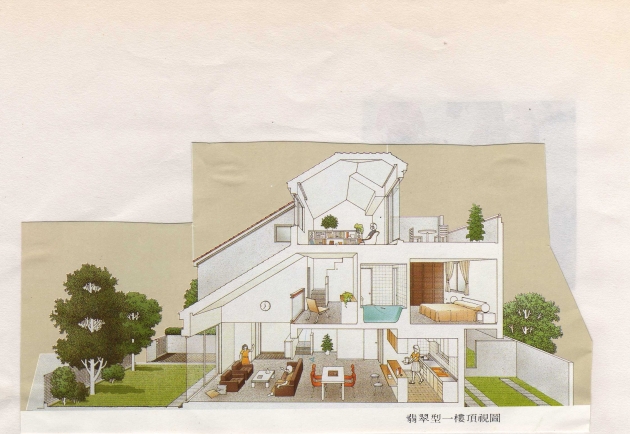 TOYO CONSTRUCTION CO.----RHINE FOUNTAIN VILLA    A07(1982) 4