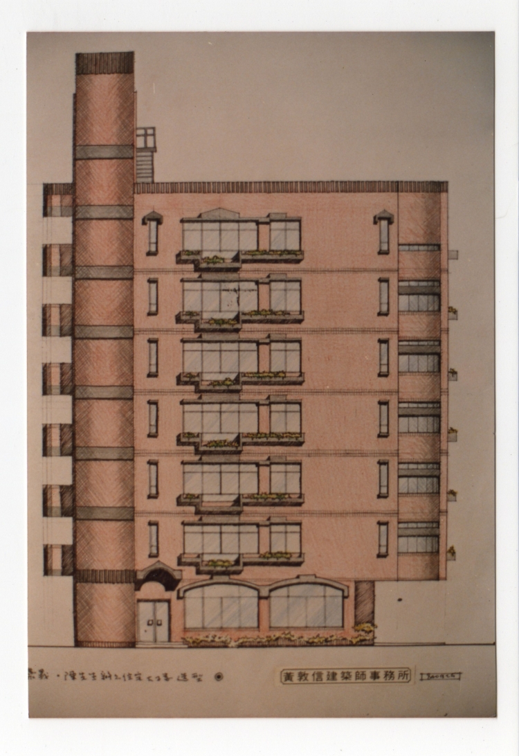 MAYI ENTERPRISE BLD    A-14(1985) 3