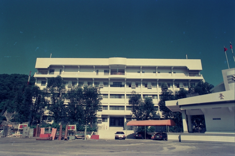 SHIJIAN BLD OF THE 1st PRESERVATION CORPS   A-14(1986) 3