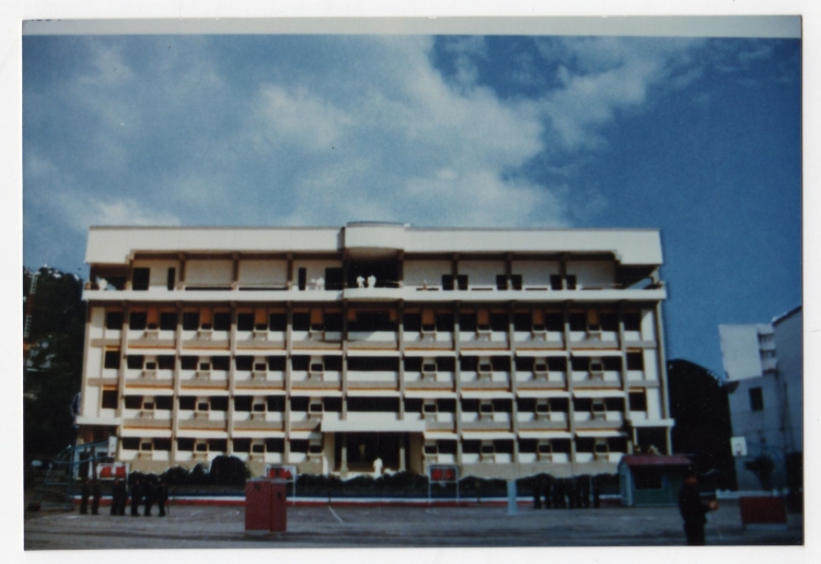 SHIJIAN BLD OF THE 1st PRESERVATION CORPS   A-14(1986) 2