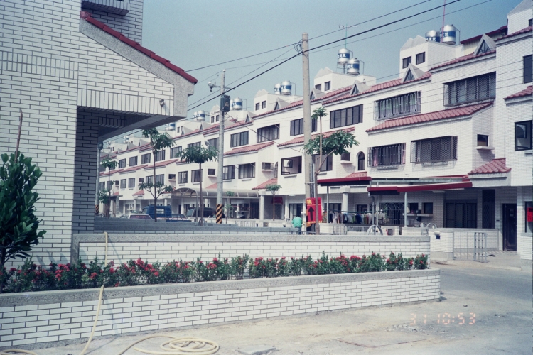 SUNHONG CONSTRUCTION CO.----THE OSMANYHUS VILLA A-42(1991) 1