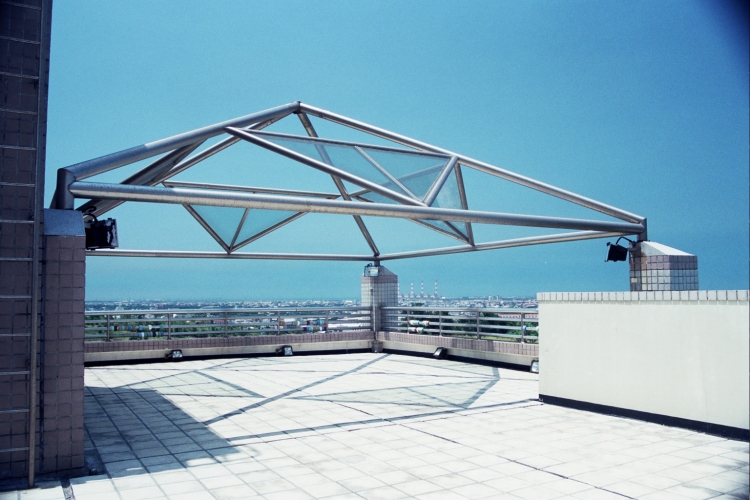 TAICHUNG COUNTY CHILDREN WELFARE SERVICE CENTER     A-61(1994) 3