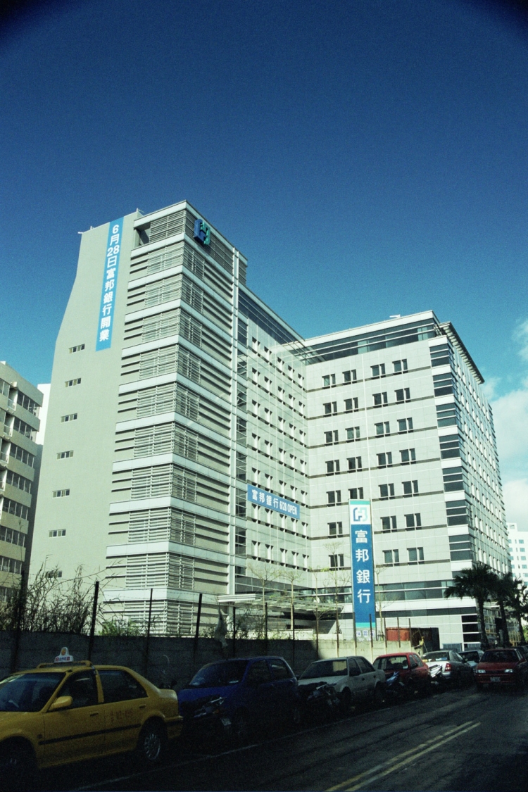 FUBON FINANCIAL CENTRE        A-70 (1998 ) 2