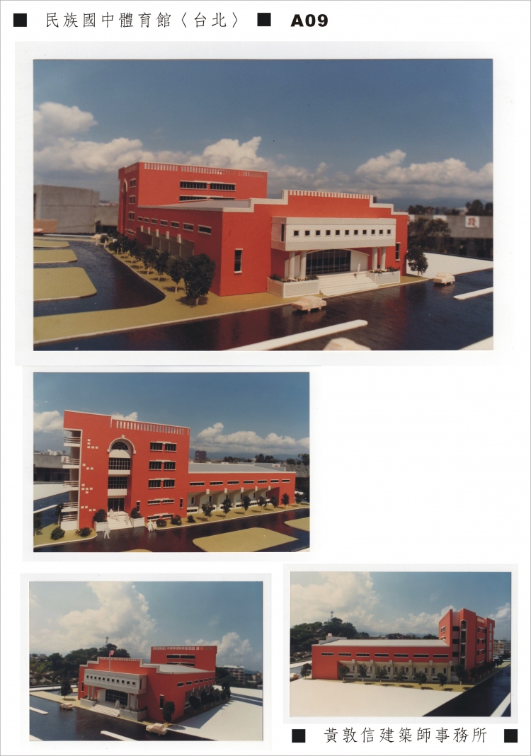 GYM OF MIENZU JUINOR HIGH SCHOOL    A-10(1984)    PROJECT 1