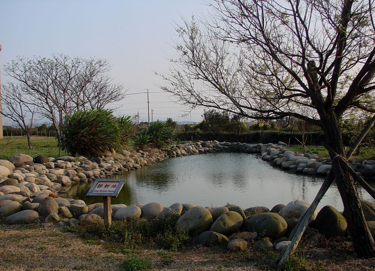 THE CAMPUS OF DA-TON HIGH SCHOOL      2001  A-79 2