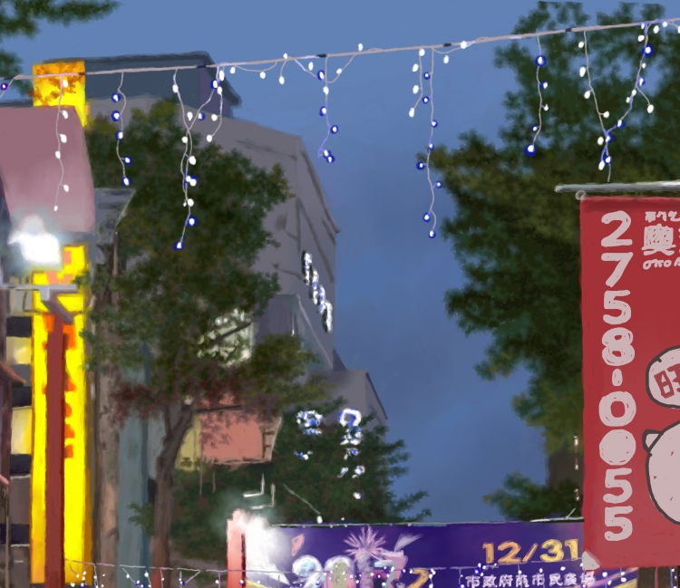 THE HIKING AREA OF SIMEN-2    P-232 5