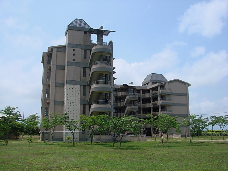 THE STUDY  BUILDING OF DA-TON HIGH SCHOOL   (A-75   2001) 1