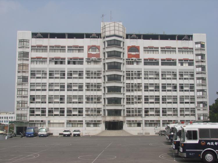 THE 4th PRESERVATION POLICE CORPS ---TRAINING CENTER  A-35(1986) 3