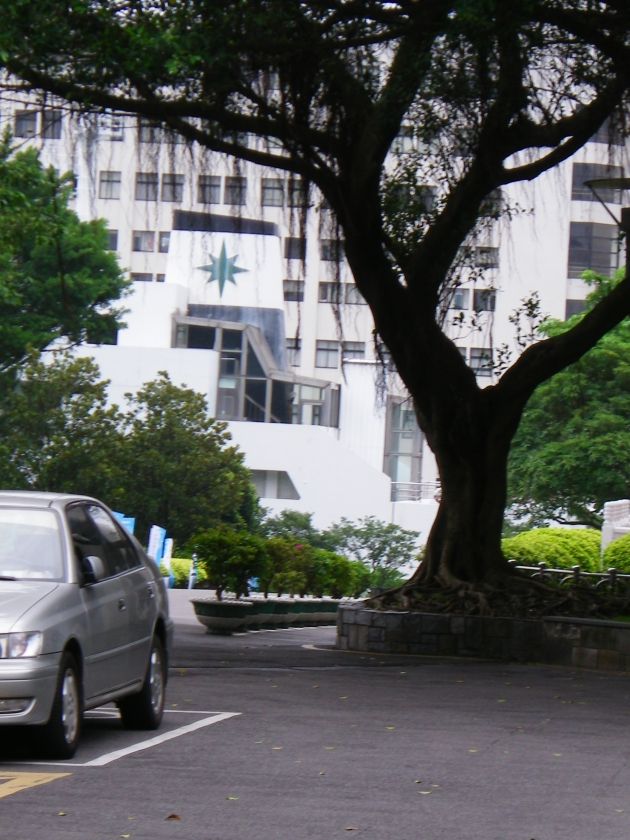 MARINE MUSEUM OF T.K UNIVERSITY    A01(1975)       王堅城建築師 指導 2