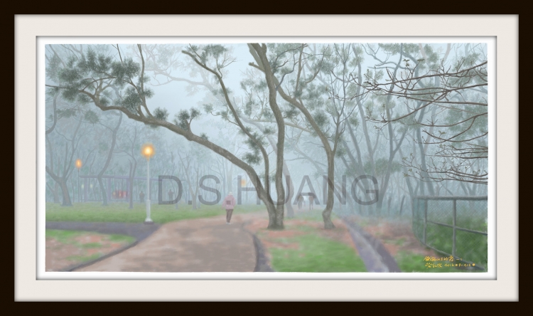 FOG ON THE TEZANG MOUNTAIN-1    P-212(2016) 1