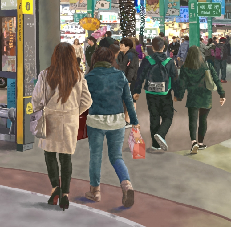 THE HIKING AREA OF SIMEN -1    P-231(2017) 2