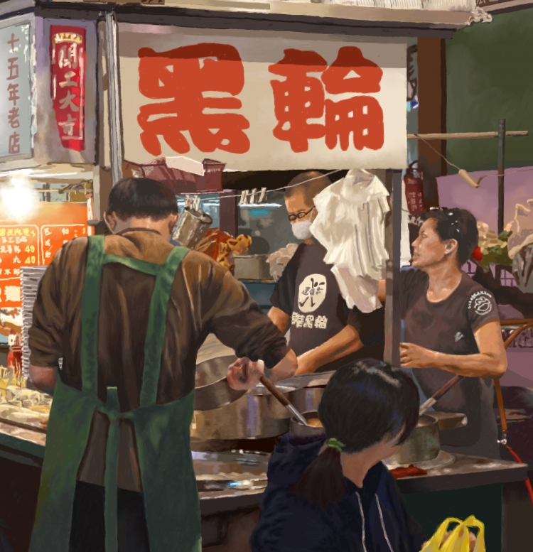 THE NIGHT MARKET -1     2017(P-233) 3