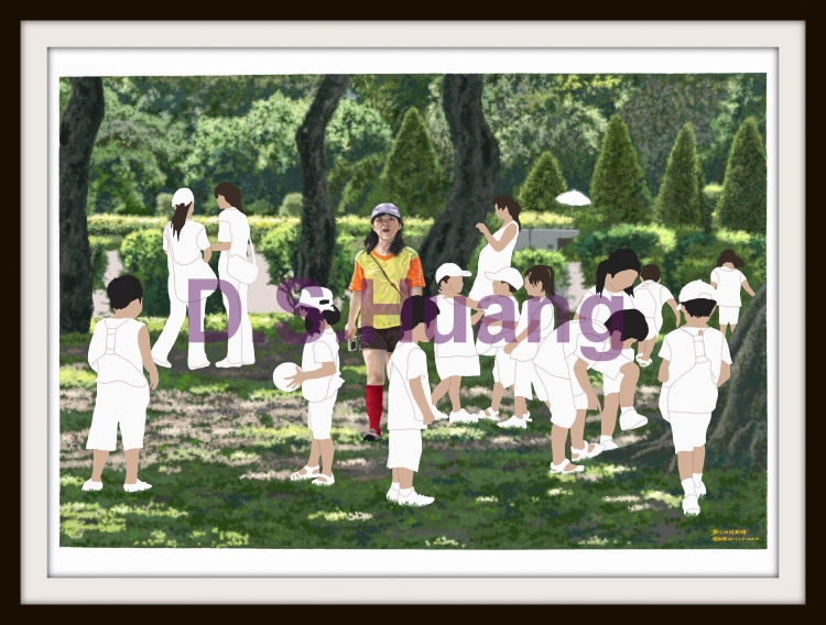 PLAYING  UNDER  THE  TREE    (2017  P-236) 2