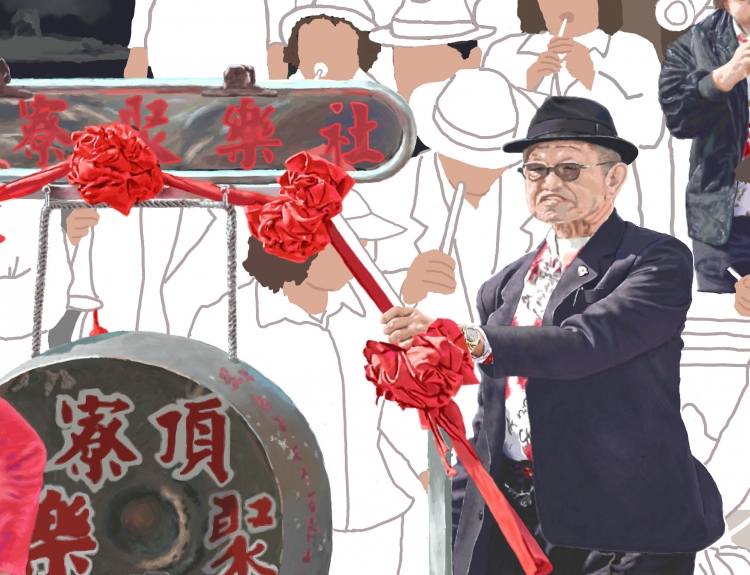 THE PERCUSSION DRUM ARRAY   (鑼鼓陣)     2017  P-237 3