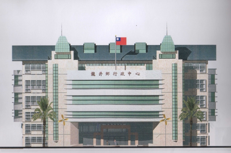 THE ADMINISTRATION OF LOONGCHING       (2000  A073) 2