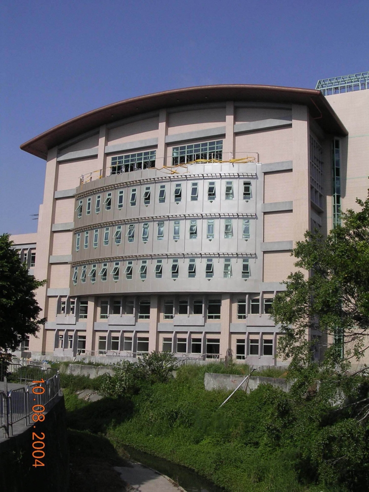 THE ADMINISTRATION OF LOONGCHING       (2000  A073) 5