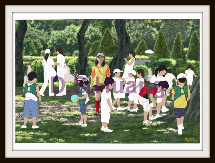 PLAYING  UNDER  THE  TREE    (2017  P-236) 1