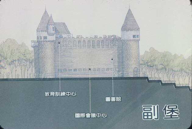 BAISHAWAN CASTLE CLUB    A03(1980)    黃模春建築師 合作 3