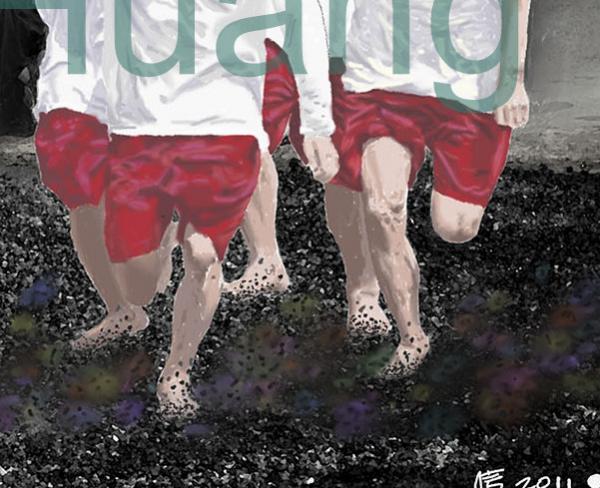 THE PALANQUIN CROSSING OVER FIRE    P-53(2011)