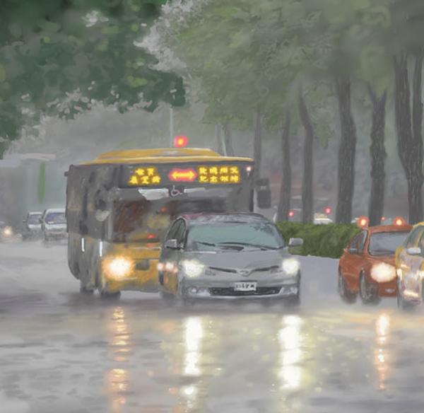 IN THE RAIN  P-83(2011)