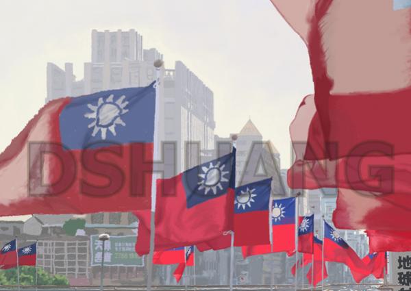 FLAGS IN THE WIND    P-118(2013)