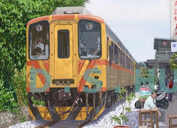 THE TRAIN OF PINGSI    P-151(2014)